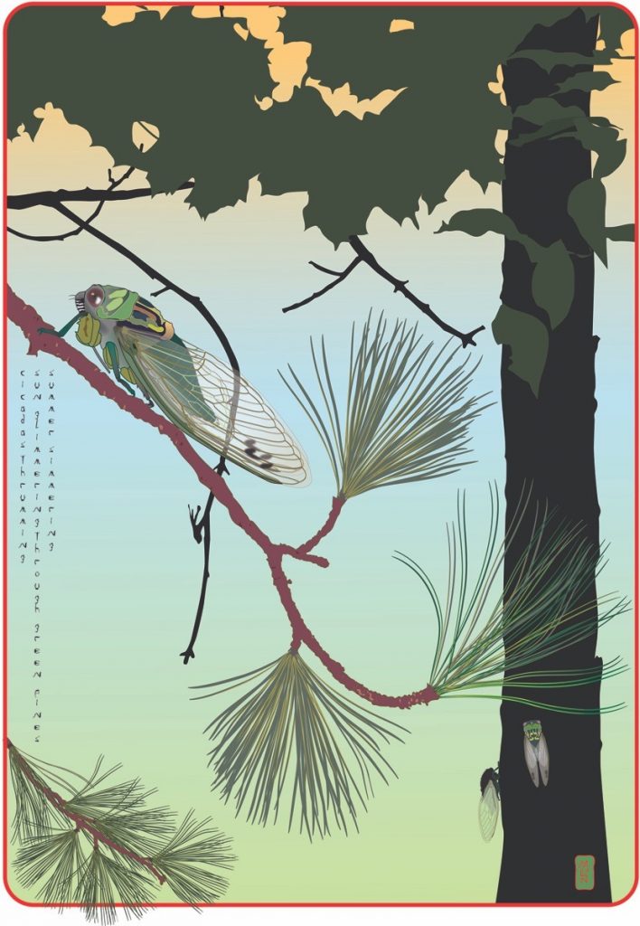 Margy Nelson&nbsp;• <em>Cicada Summer</em>&nbsp;• Ultrachrome ink on Epson Watercolor paper&nbsp;• 9″×&nbsp;12″&nbsp;• $50.00