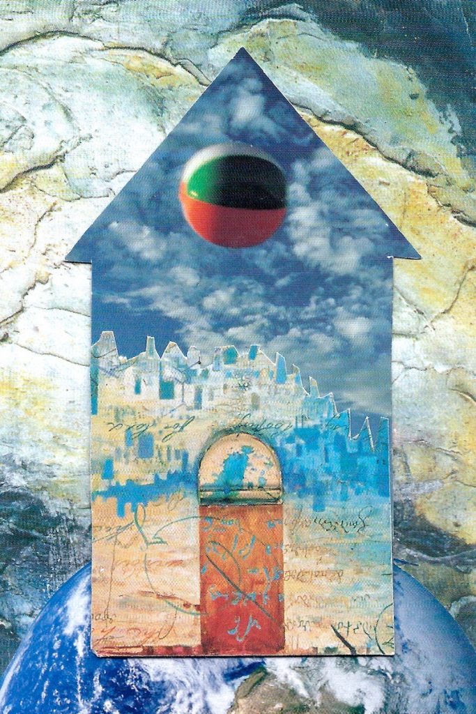 Patricia Brown&nbsp;• <em>Inflate, House Home Series #21</em>&nbsp;• Metal print&nbsp;• 18″×&nbsp;24″&nbsp;• $149.00