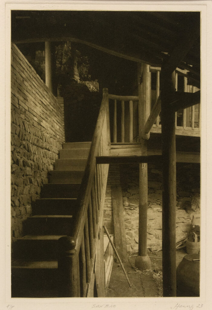 Charles Heasley&nbsp;• <em>San Bao</em>&nbsp;• Photogravure&nbsp;• 7¾″×&nbsp;5¼″&nbsp;• $275.00